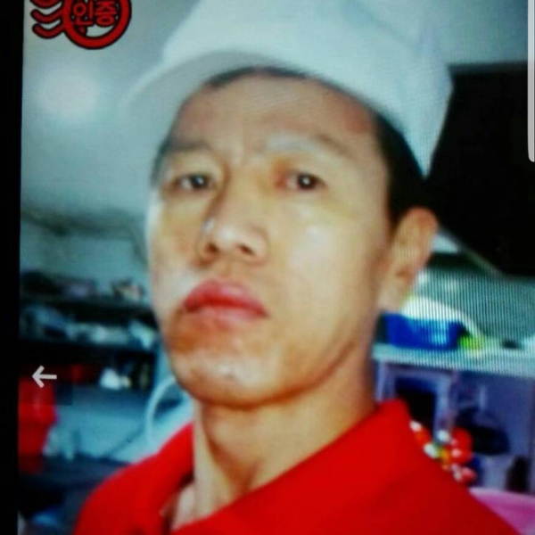 情话绚烂的照片