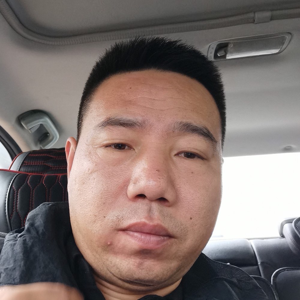 油腻大叔1的照片