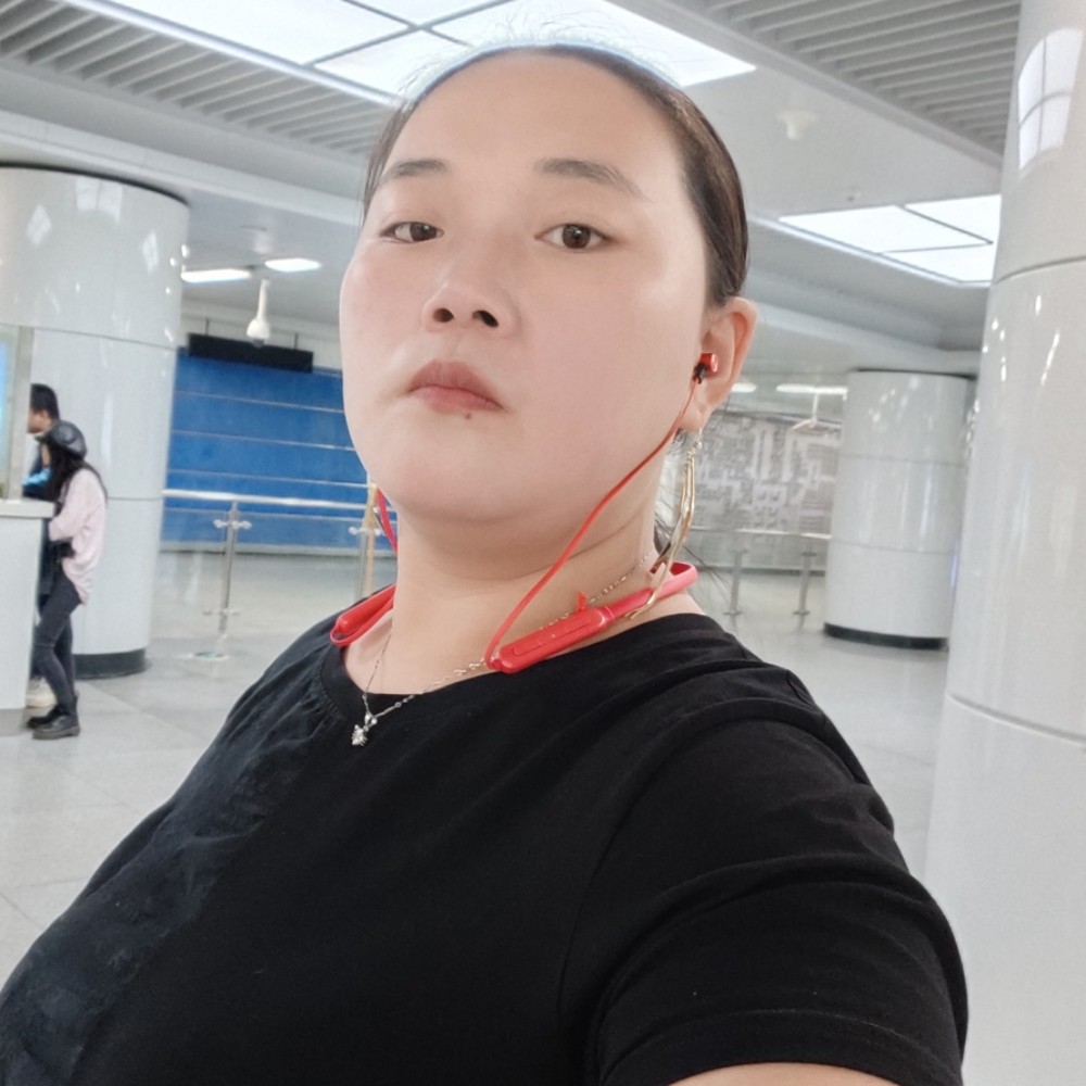 没人要的女人的照片