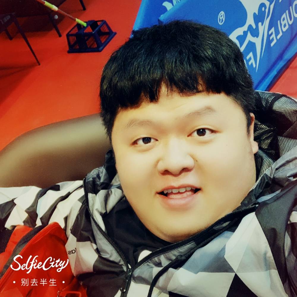 别去半生的照片