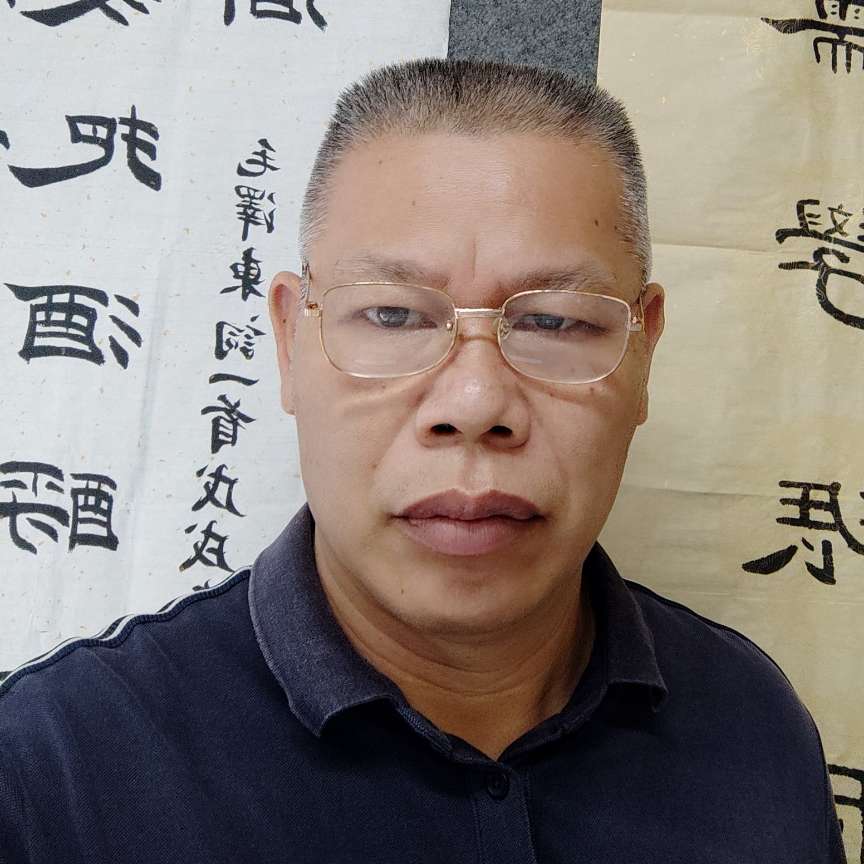 招牌还清秀的照片