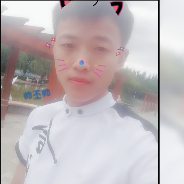 不灭神话的照片