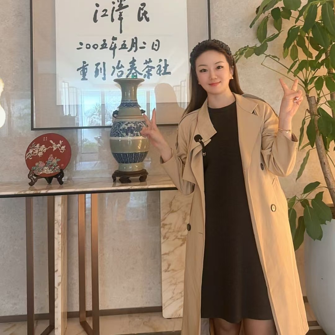兰兰的照片
