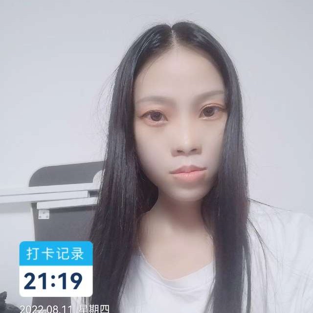李洁玉的照片