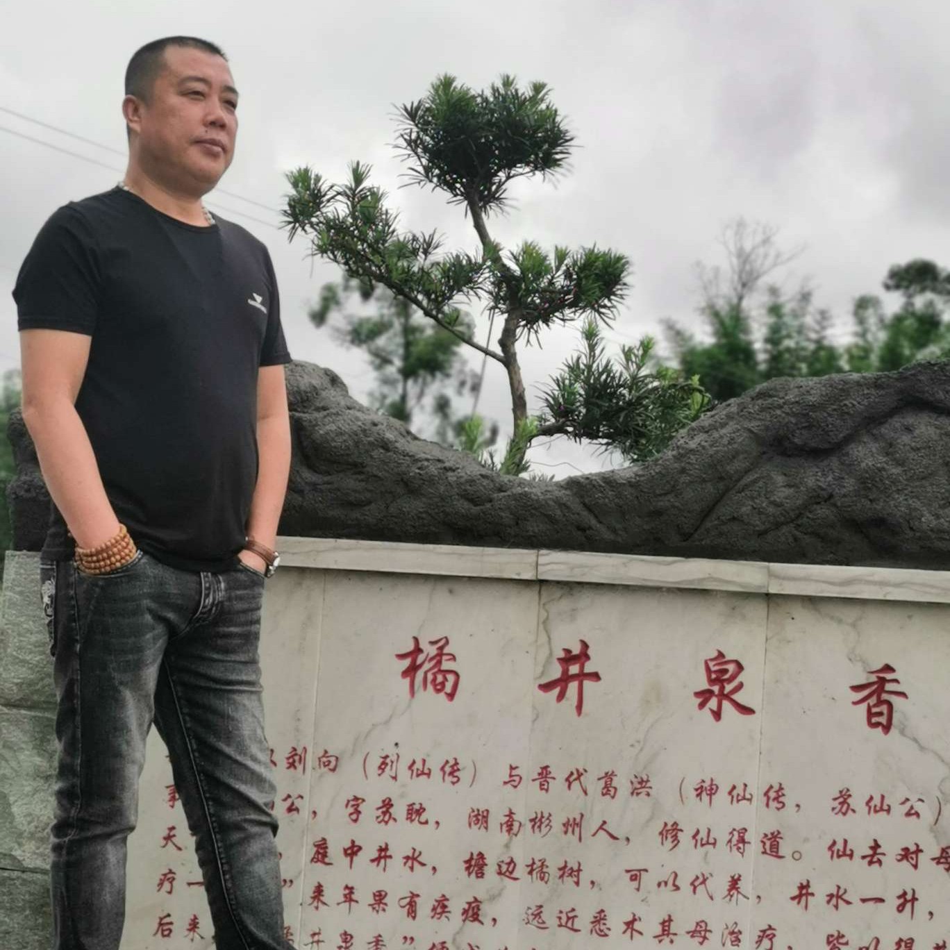 会员141635557的照片