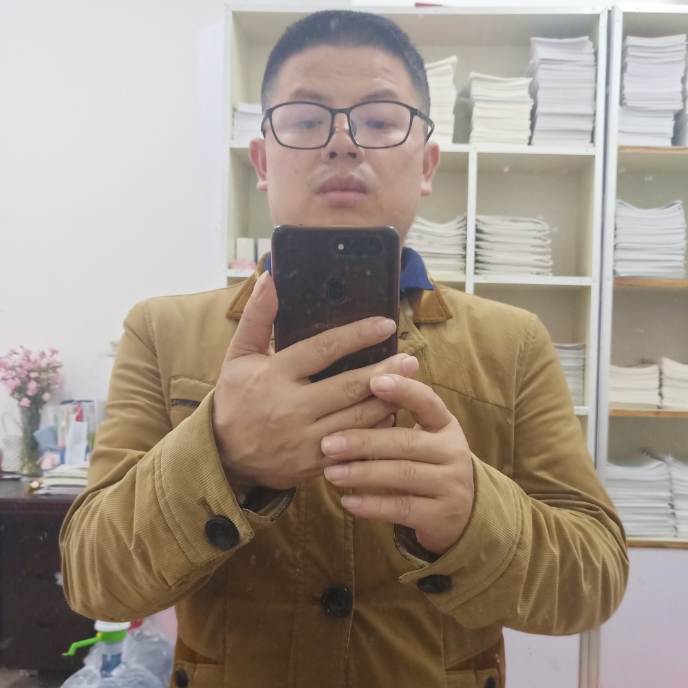 长歌1的照片