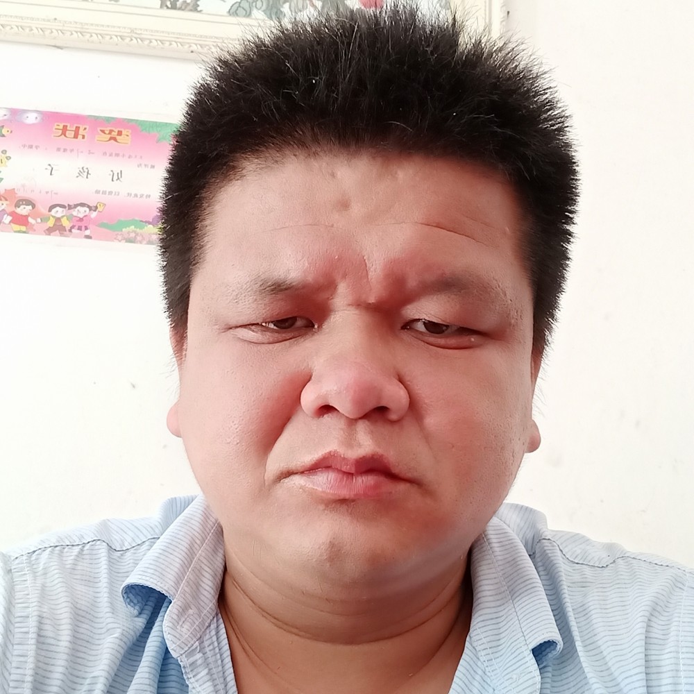 今生有你做伴的照片