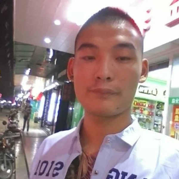 拼命三郎老三的照片
