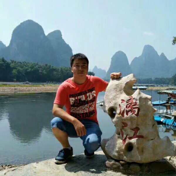 明媚停止鞋子的照片