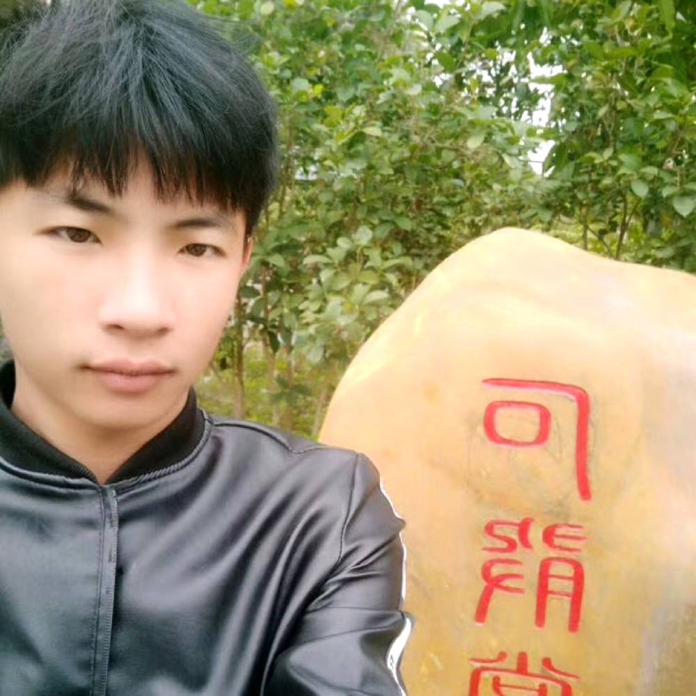 販戰虤舙的照片