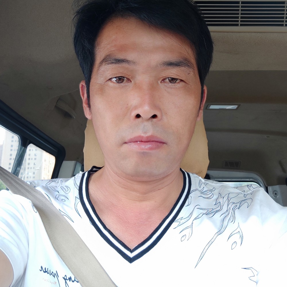 一生平安才是福的照片