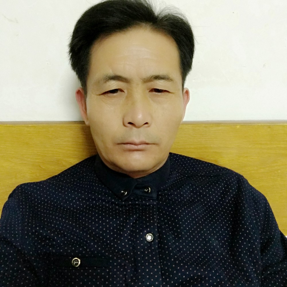 今生有你相依相伴的照片