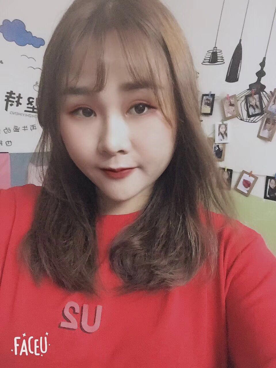妍皱皱的照片