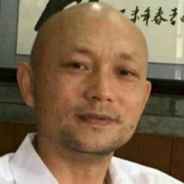 逍遥游舒畅的照片