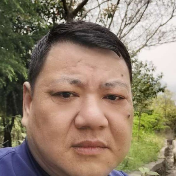 故意的照片