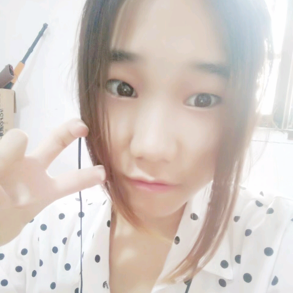舒服漫步香烟的照片