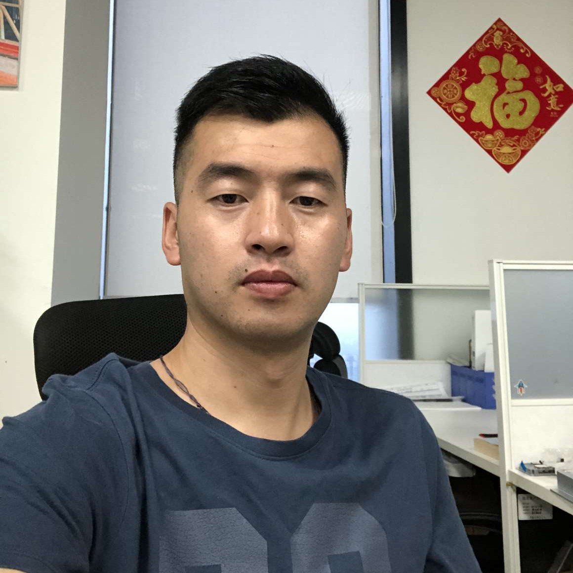 华灬子的照片