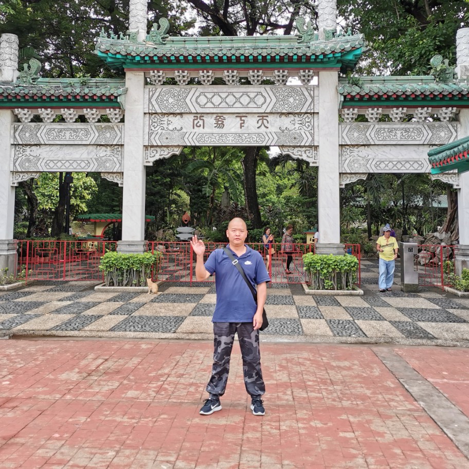 傻傻踢夕阳的照片