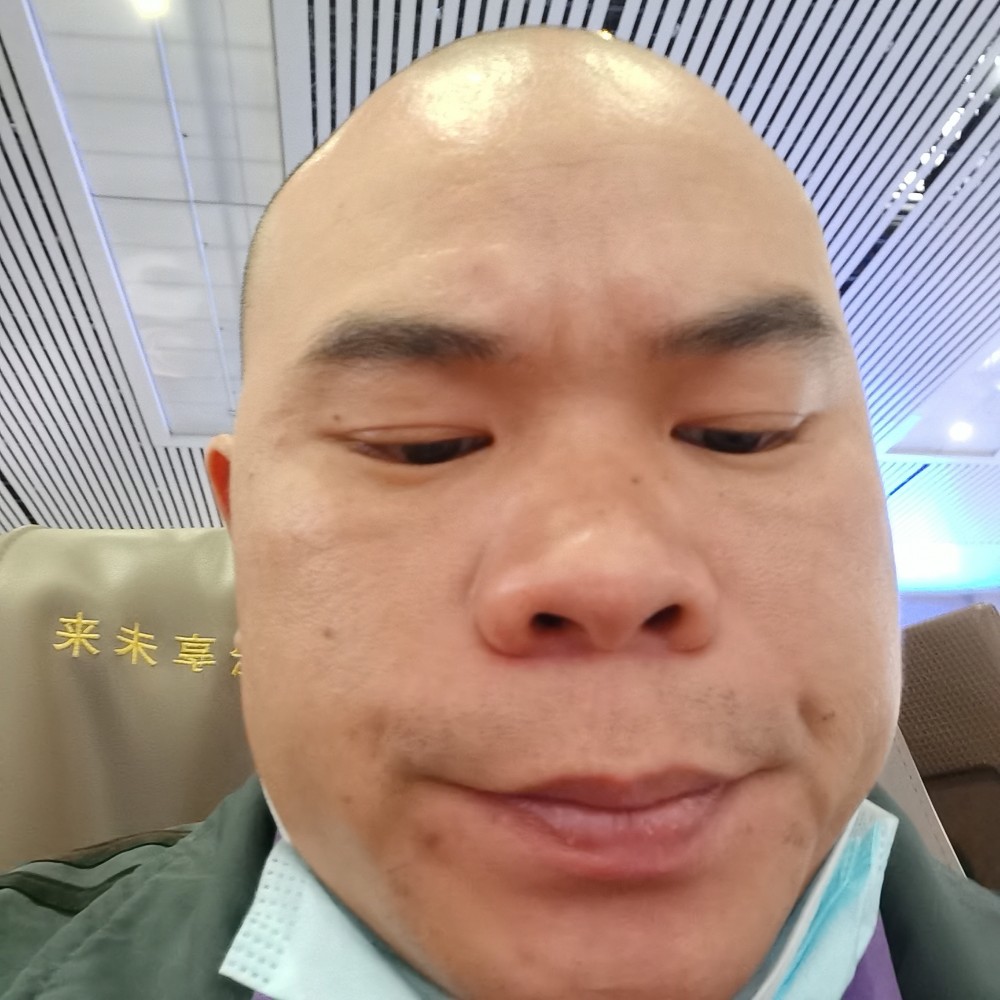 农夫三拳有点疼哈的照片