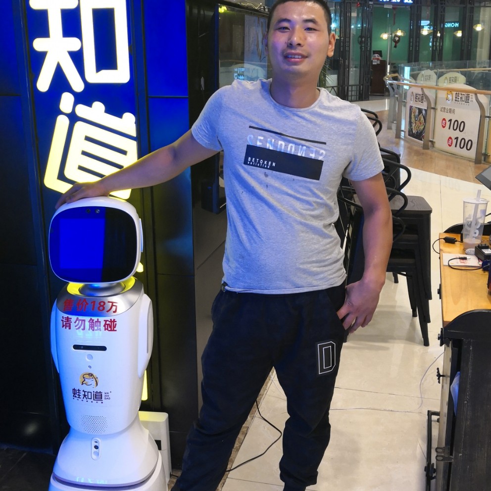 刘阳洋的照片