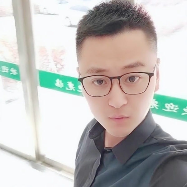 往后余生谁一起的照片