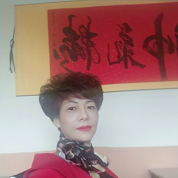 无可取代的单身的照片