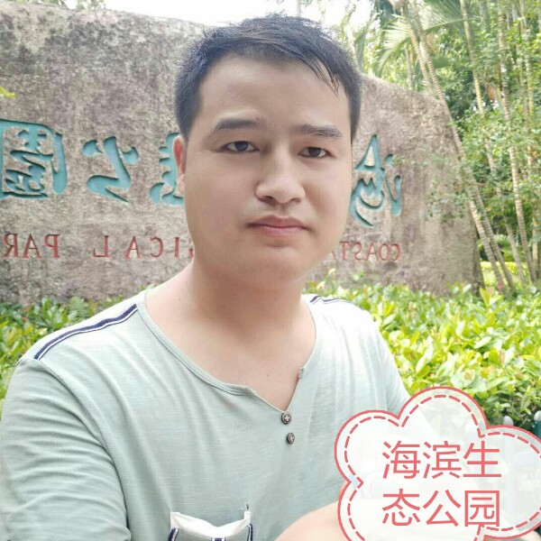 顺利风光的照片