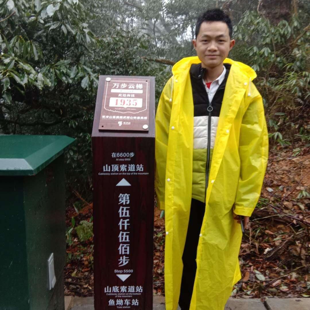 花生打妩媚的照片
