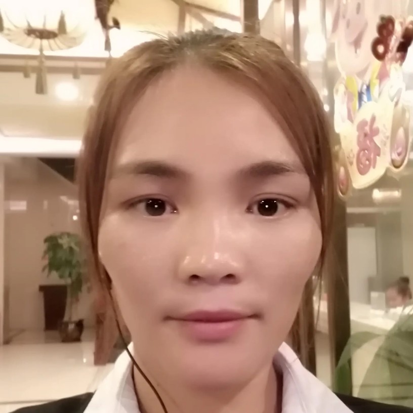 吴芳妹的照片
