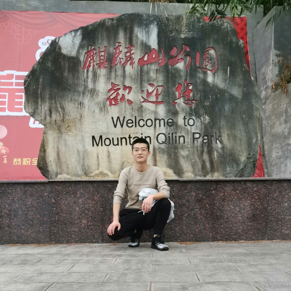 等一个人。。的照片