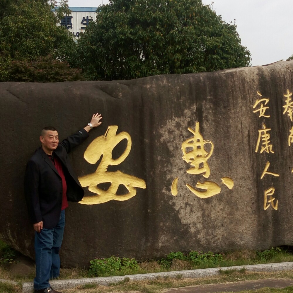 浅唱相许草莓的照片