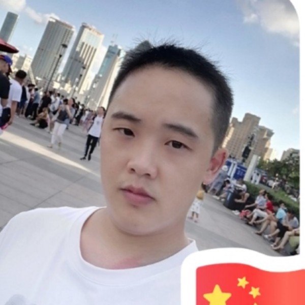 冰棍爱恋忧虑的照片