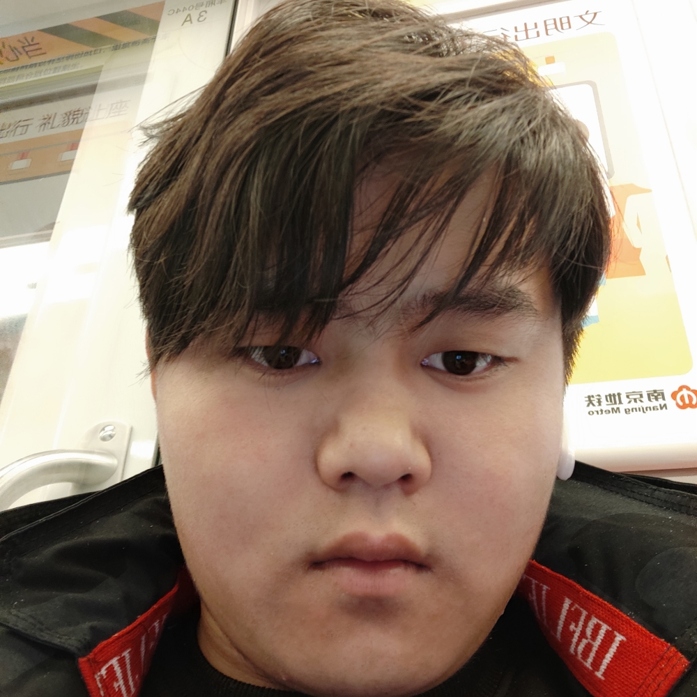 傲慢的照片