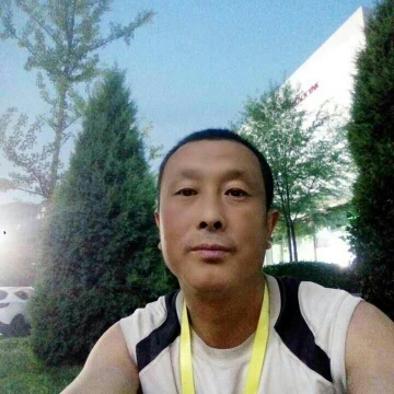 花生舒服的照片