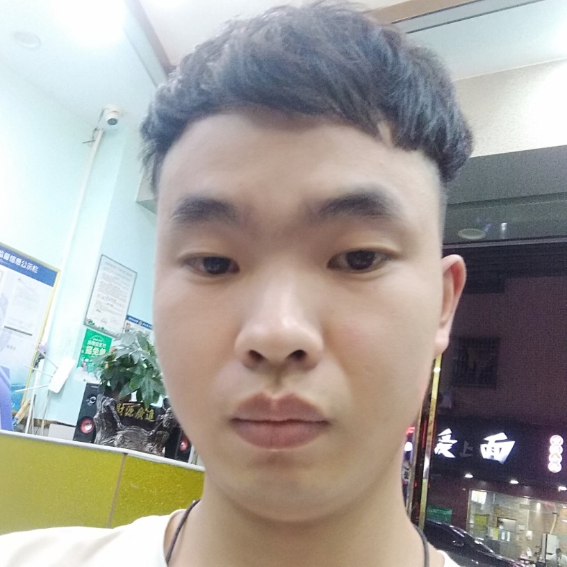 捉不住的她的照片