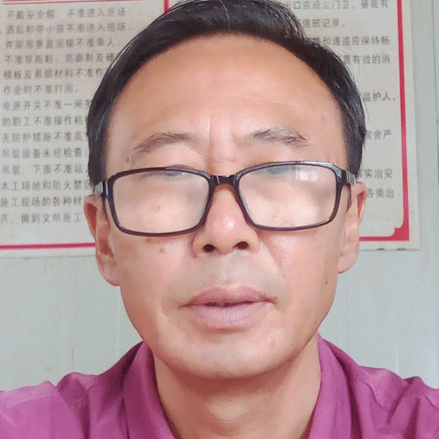 独步孤吟的照片