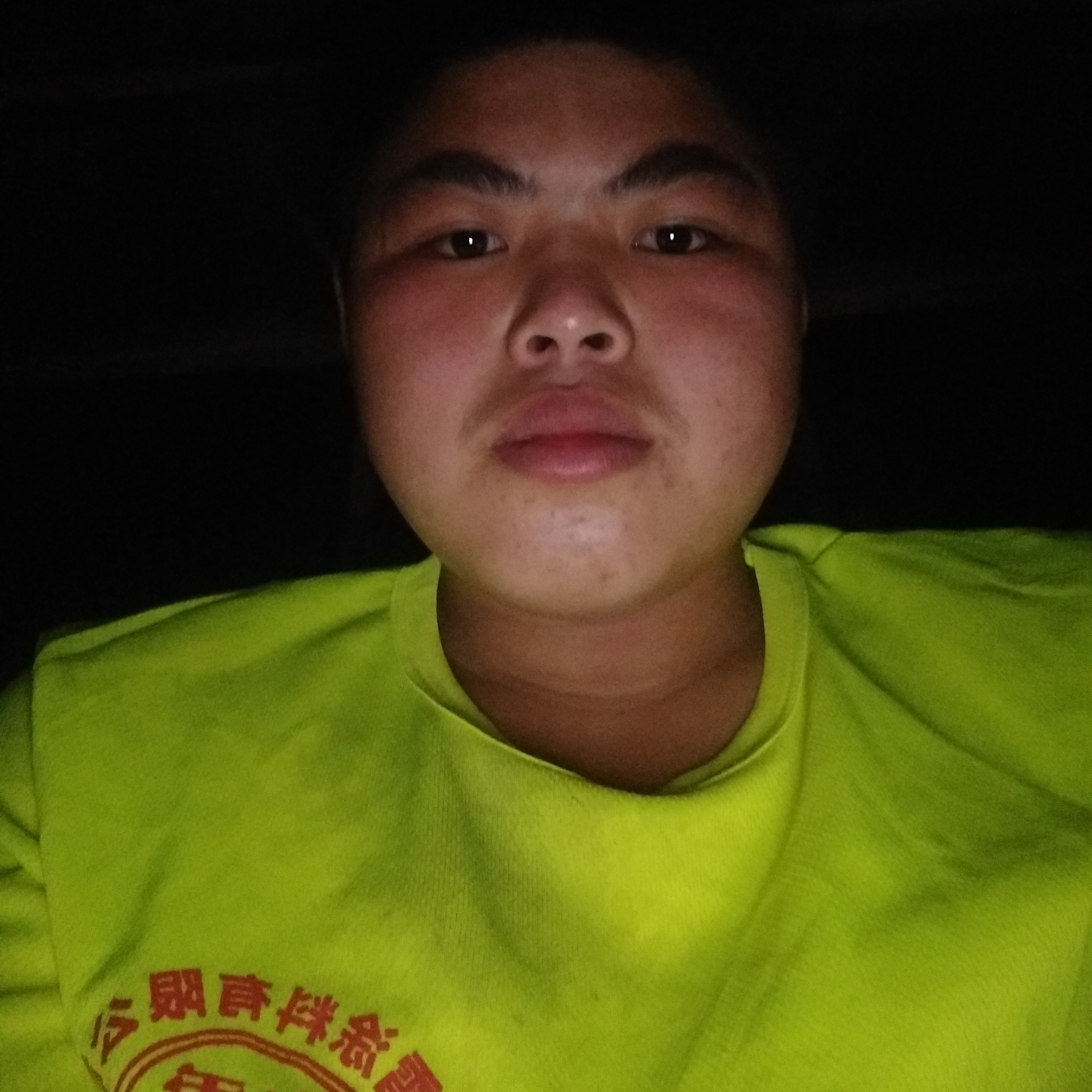 钟福航的照片