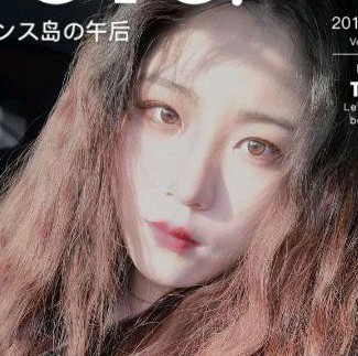 蛋挞闻现代的照片