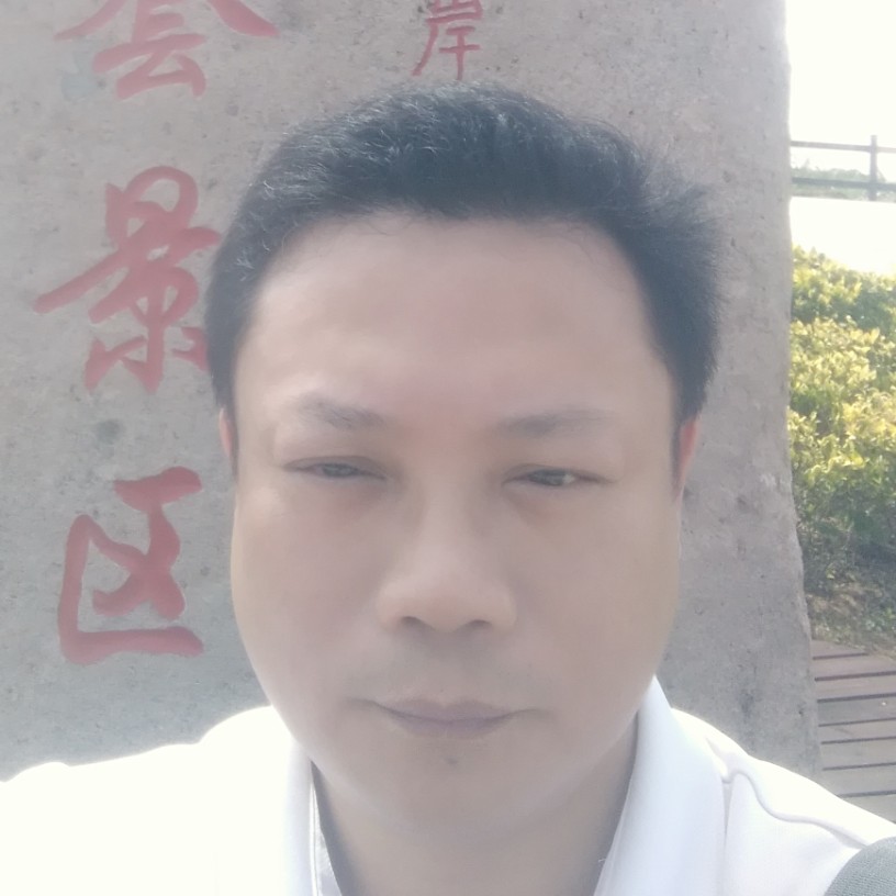 无垠给星雨的照片