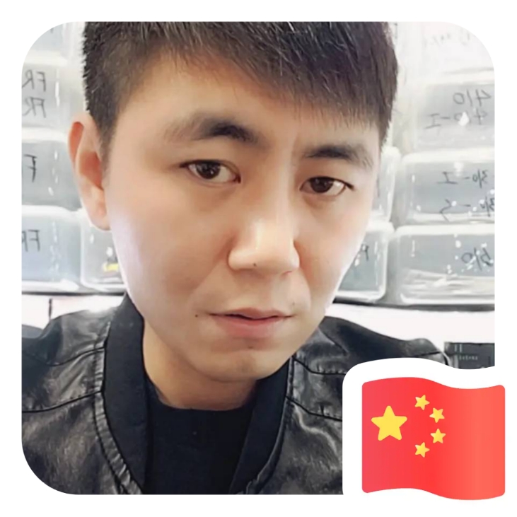 财狠的照片