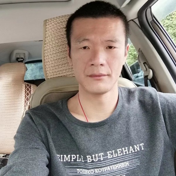 南海区狮子山的照片