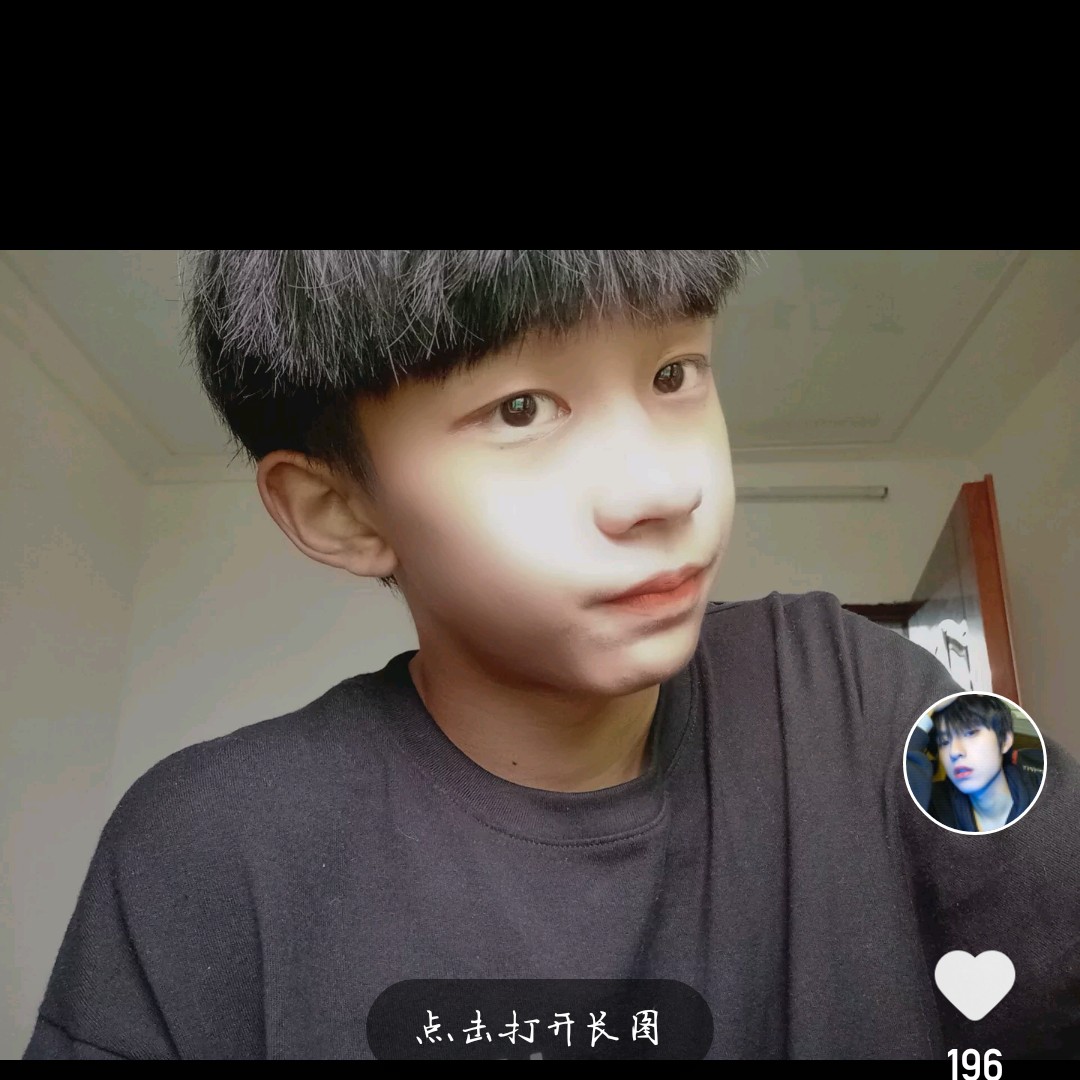 曲奇苦恋懵懂的照片