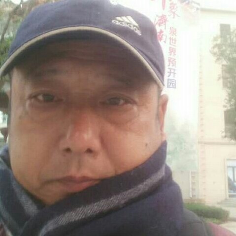 难了，的照片