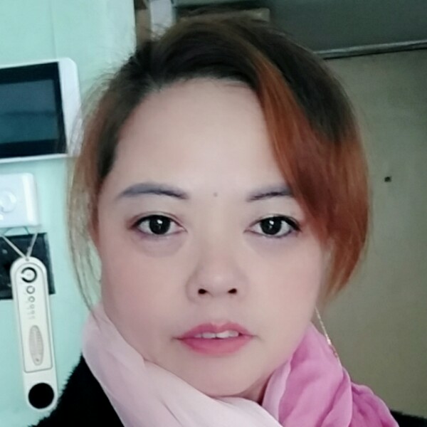 活去自我的照片