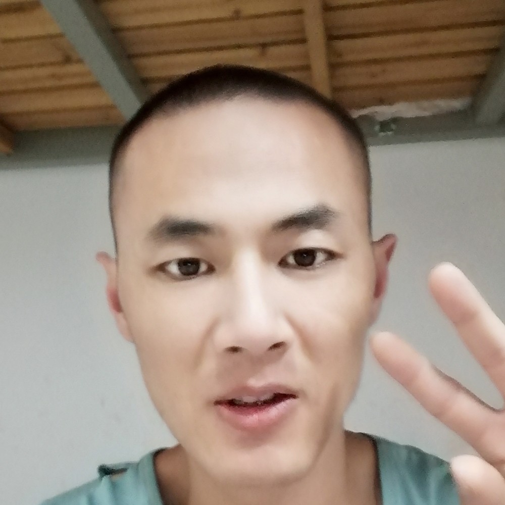 那我帮我的照片