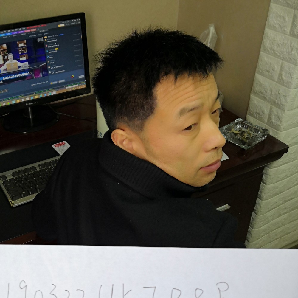 博信的照片