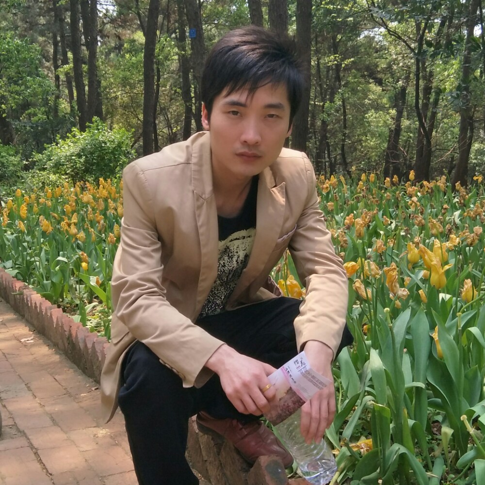 兴奋洛尘的照片