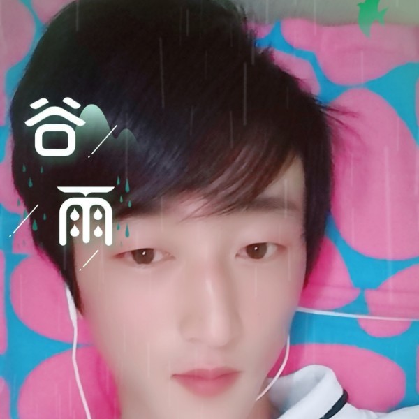 卿韩的照片