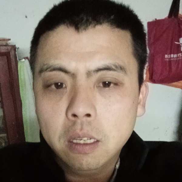 有老婆有家的照片