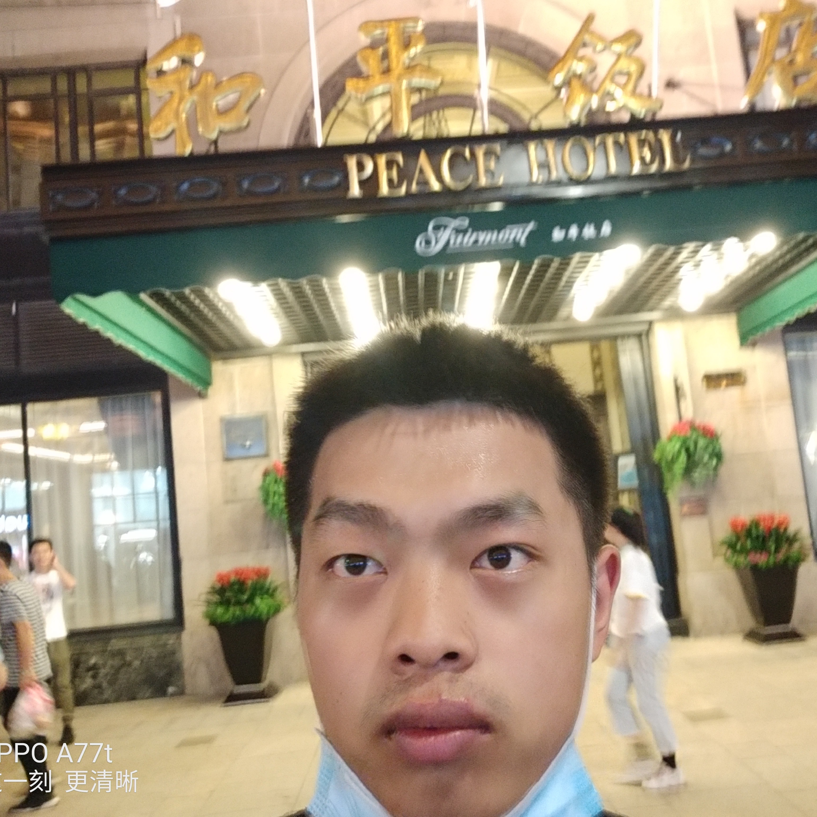积极给小伙的照片